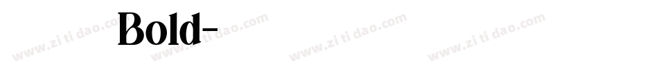 極限盟途圓 Bold字体转换
